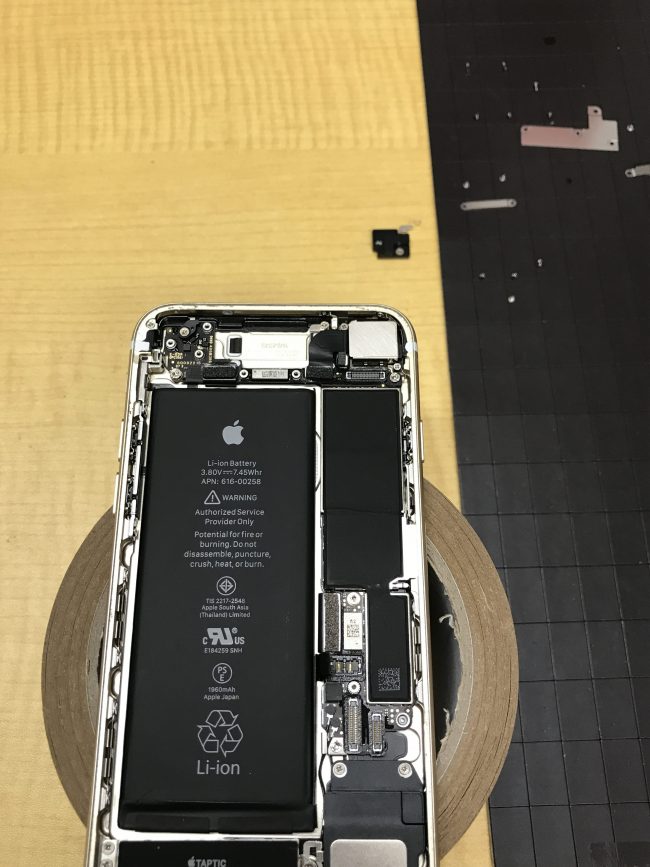 iPhone アンテナ