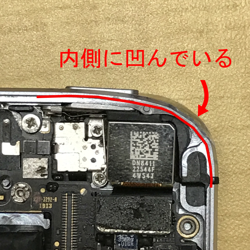 iPhone フレーム 変形