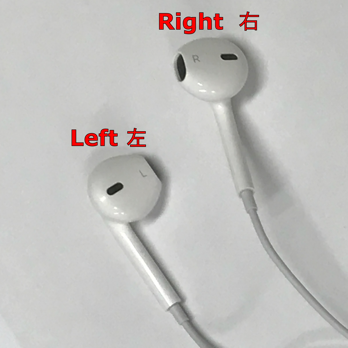 EarPods Left Right