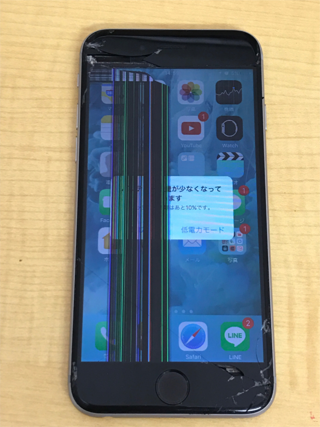 Iphone6s ガラス割れ 液晶破損 Iphone修理スマホゴールド