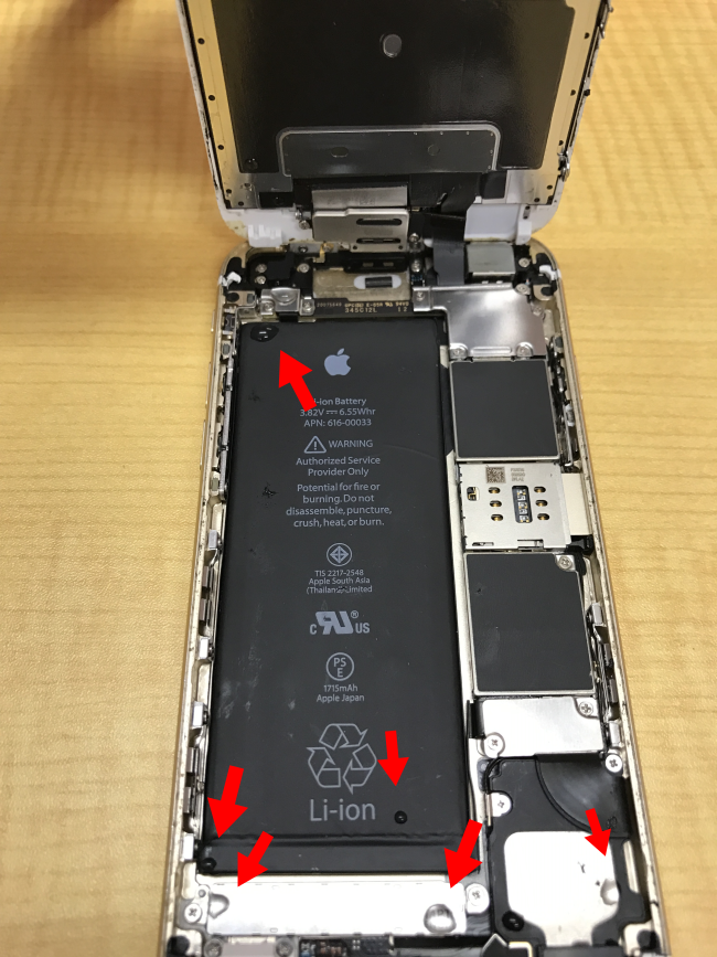 iPhone6s 水