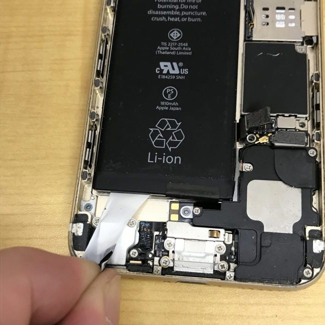 iPhone6 バッテリーシール