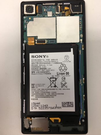 Xperia Z5 バッテリー交換