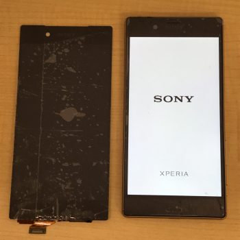 Xperia Z5 完了