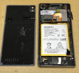 XperiaZ3 バッテリー