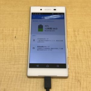 XperiaZ5 充電不良