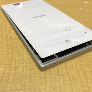 XperiaZultra バッテリー