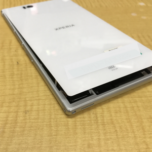 Xperia Z Ultra バッテリー交換 Iphone修理スマホゴールド