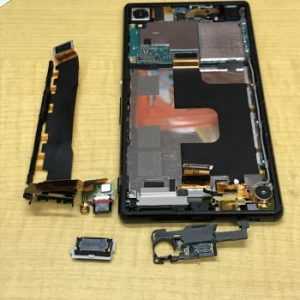 Xperia z4 電源ボタン