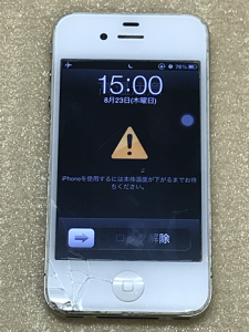 iPhone4 画面交換