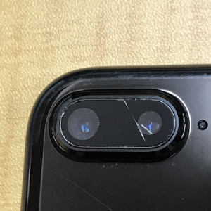 iphone repair rear camera