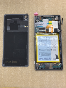 Xperia Z3 repair