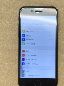 iPhone Repair 水没端末