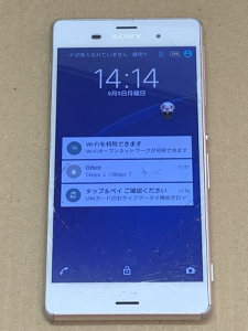 Android Repair ガラス割れ修理