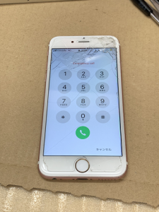 iPhone Repair ガラス割れ 修理