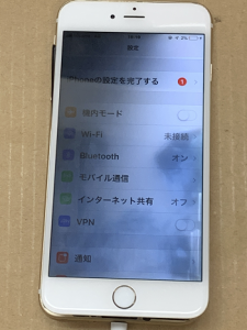 iPhone Repair 水没修理