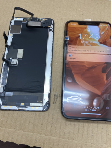 iPhone Repair 液晶不良