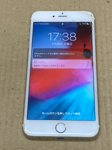 iPhone Repair 液晶不良交換