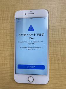 iPhone Repair 起動不良