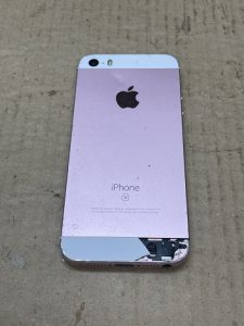 iPhone Repair フレーム修正