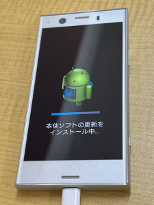 Android Repair 起動不良