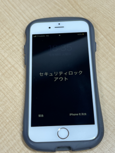 iPhone Repair セキュリティロックアウト