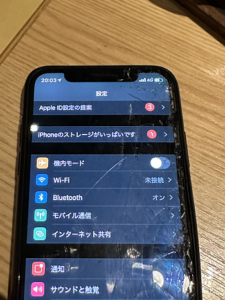 iPhone Repair ガラス割れ修理