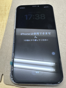 iPhone Repair 液晶不良