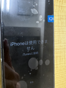 iPhone Repair ガラス割れ修理