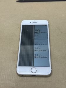 iPhone Repair 液晶不良